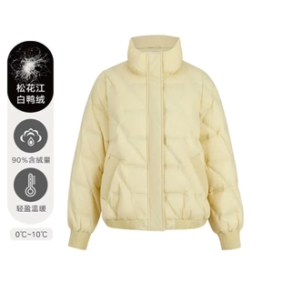 N.Paia恩派雅正品国内代购白鸭绒羽绒服双重保暖锁温XNHAAY104AY