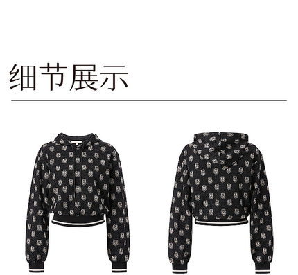 DOUBLOVE贝爱正品国内代卫衣老花连帽针织卫衣含羊毛DFJAA5201AH