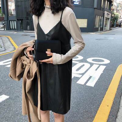 Mere Kore吊带背心打底连衣裙女2024春秋PU皮裙中长款内搭背带裙