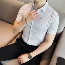 新款夏季短袖休闲衬衫男高级感潮流韩版修身免烫半袖商务条纹衬衣
