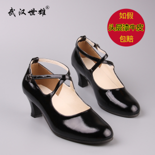 酒红牛皮交叉带中跟女鞋广场舞鞋交谊舞摩登舞鞋室外牛筋底真皮鞋