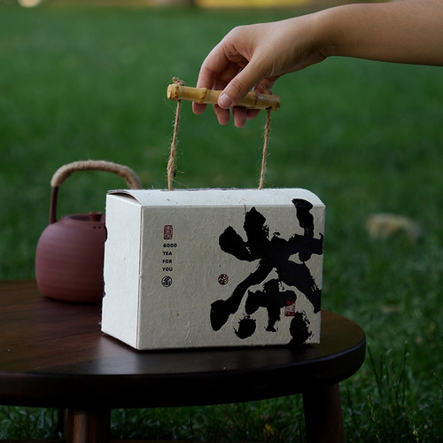 傣族手工纸散茶盒纸盒茶叶包装福鼎白茶白毫银针包装普洱散茶礼盒