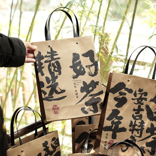 2026春茶新款手提袋牛皮复古茶叶袋子明前绿茶红茶普洱可定制LOGO