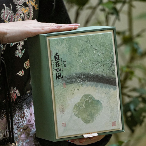 国风新品伴手礼茶叶包装盒绿茶