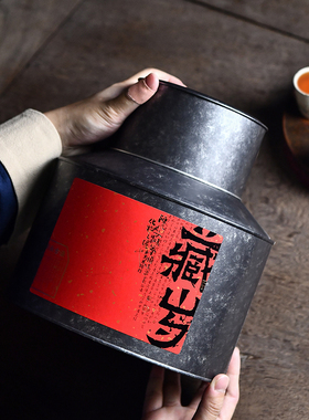 大号茶叶罐普洱茶白茶储存罐密封罐复古1斤5斤铁皮罐陈皮铁桶包装