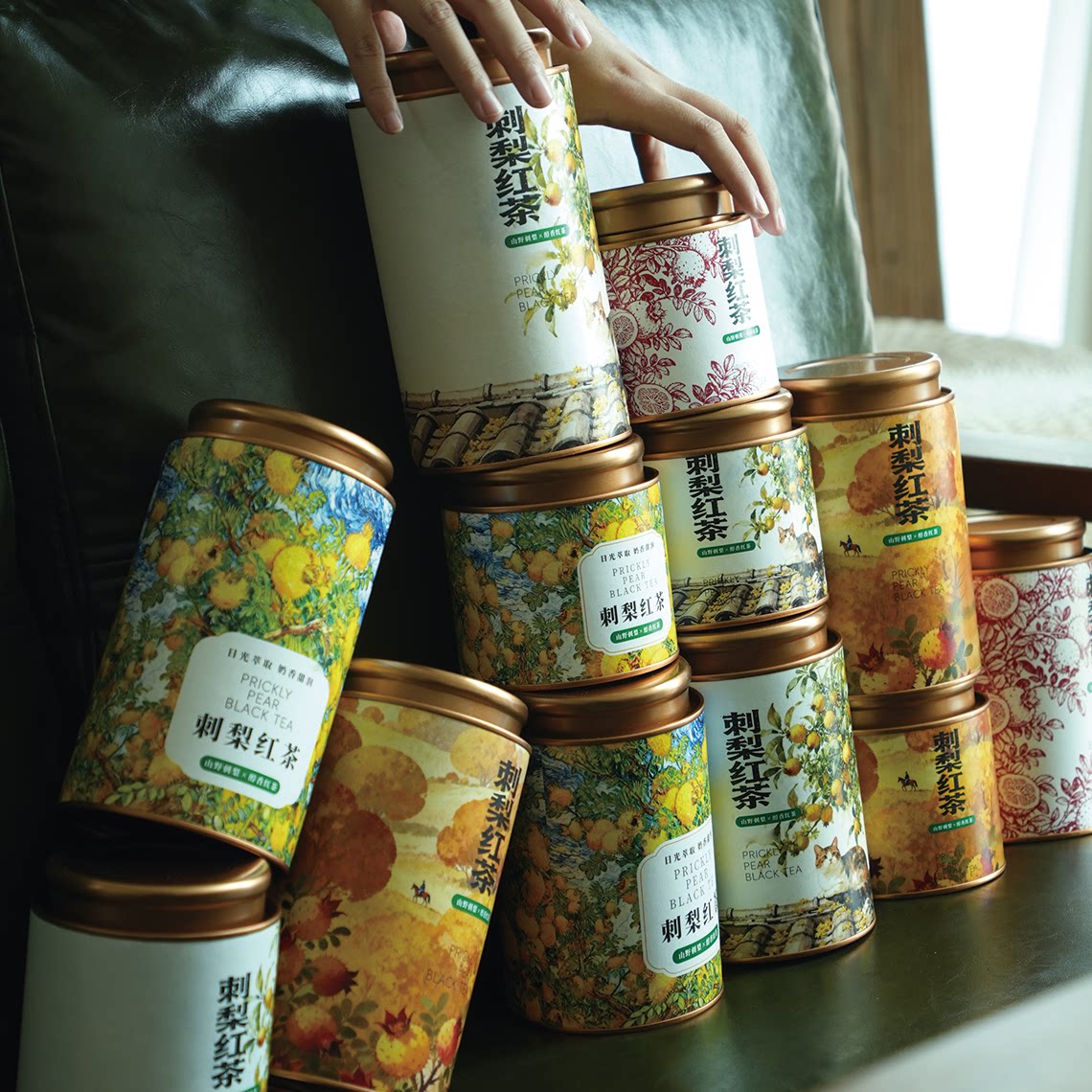 刺梨红茶通用罐铝箔马口铁可定制图片