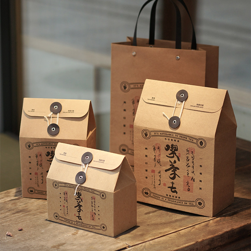 新款国风书法简易茶叶包装盒定制图片