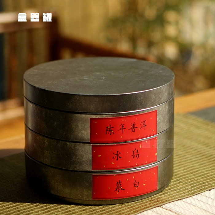 传统复古老包装普洱饼白茶饼存储