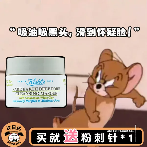 Товары от nanhua1yue