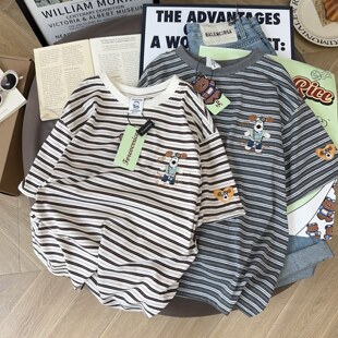 新Foeverrich纸袋家200g纯棉短袖 韩系条纹刺绣小狗短袖 T恤女夏季