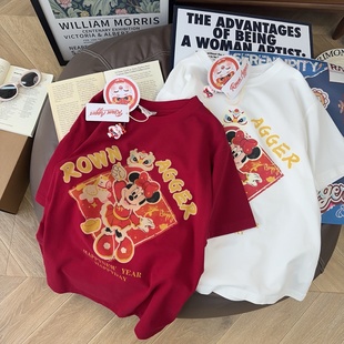 新年限定款 T恤女秋冬 ROWNAGGER纸袋家300g磨毛棉卡通印花短袖