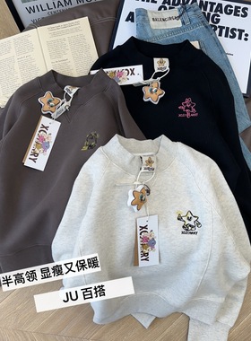 保暖又百搭！气质半高领 XCStarry纸袋家485g加绒保暖短款卫衣女