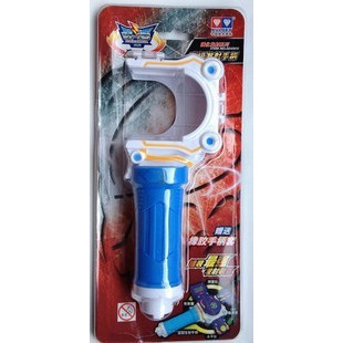 奥迪双钻飓风战魂1 2代3陀螺配件强改装套装发射器手柄陀尖战神盖