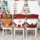 Одеться в ресторан Santa's Restaurant Holiday Wedding Creative Elk Рождественский стул для шляпы обложки для обложки кресла отель