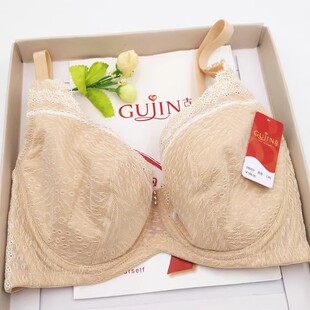 清仓专柜正品 胸罩特价 内衣 大胸显小全罩杯舒适大码 古今女文胸薄款
