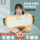 婴幼儿大枕头婴儿童宝宝a类7岁以上安抚枕1到3到6岁可拆洗护脊枕