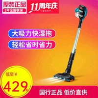 Philips Vacuum Comleder FC6729 Домохозяйство небольшое беспроводное большая всасываемая ручная портативная рука