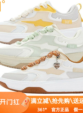 361度女鞋运动休闲板鞋2025秋季新款361低帮网布透气防滑耐磨6607