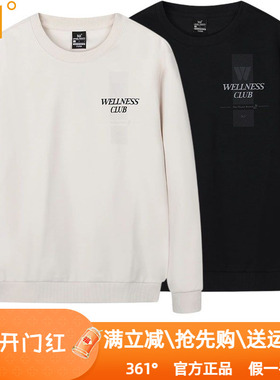 361度男装运动卫衣2025秋季新款361棉质舒适圆领套头长袖跑步4817