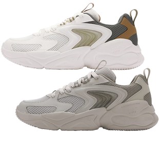 361透气轻便回弹慢跑老爹鞋 361度男鞋 新款 2025秋季 6767 复古休闲鞋