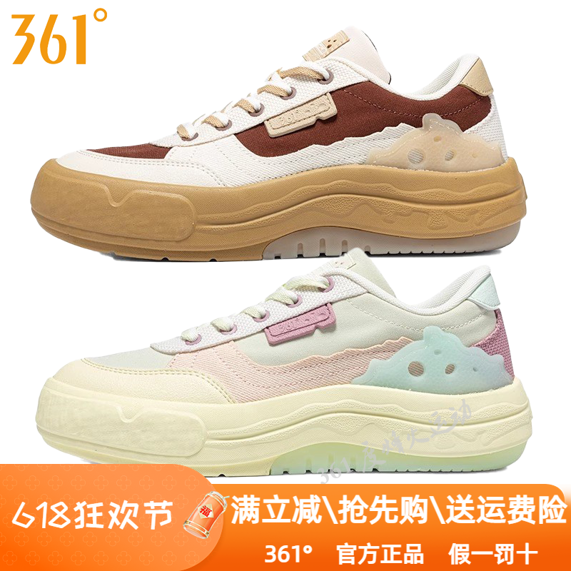 361度女鞋运动鞋2025夏季新款百