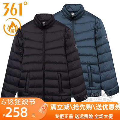 外套361°保暖冬季外套羽绒服