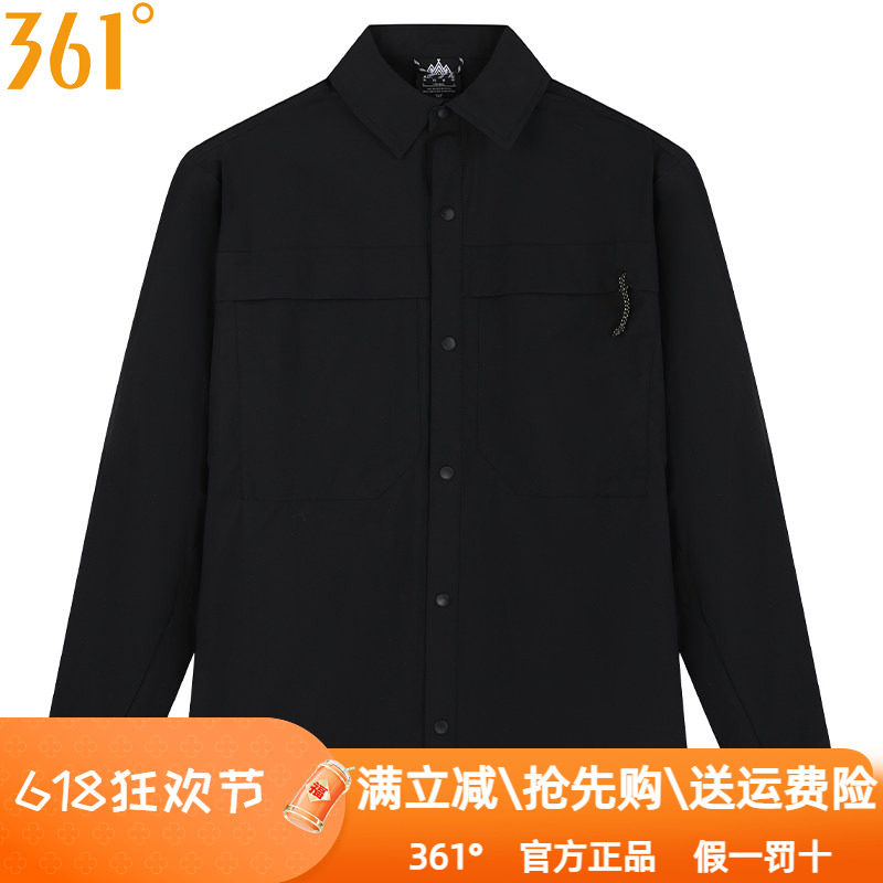 361度男装长袖翻领衬衫2025秋季