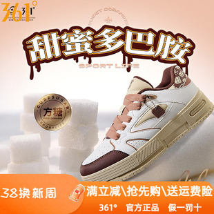 361度女鞋低帮透气板鞋2025秋季新品运动小白鞋革面休闲滑板鞋子