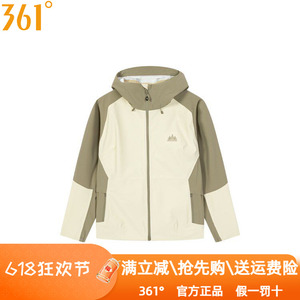 361度运动外套女装2025秋季新品