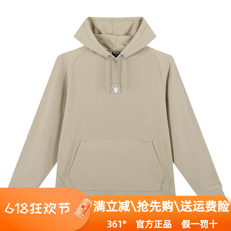 361度男装运动卫衣2025春季新品