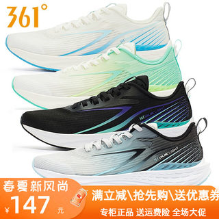 361度男鞋跑步鞋2023夏季新款361飞鱼3代网面透气轻便运动鞋2214