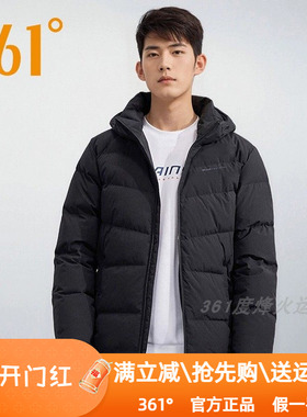 361度男装运动加厚棉服2024冬季新款361保暖连帽防风棉衣外套4207
