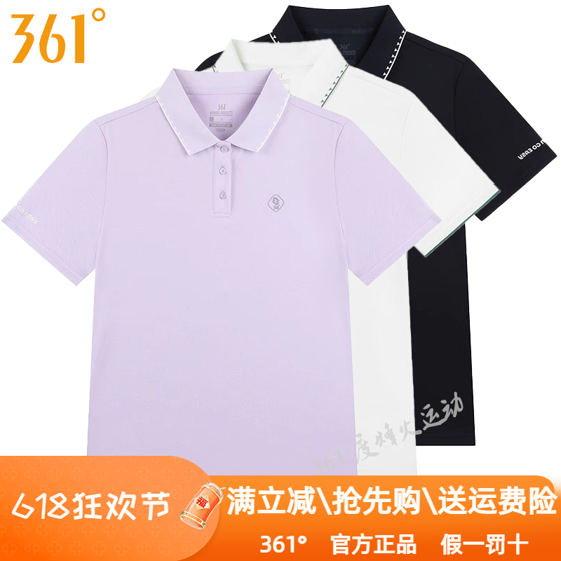 361度运动t恤女装2025夏季新款休
