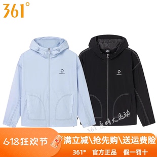 361度女装梭织单风衣2025年春季常规舒适运动外套连帽开襟上衣