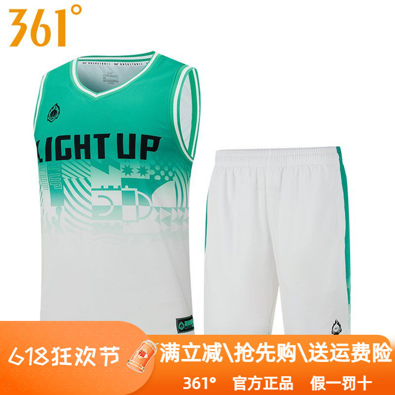 361度男装篮球套装2024夏季新款361背心短裤两件套速干透气潮1904图片