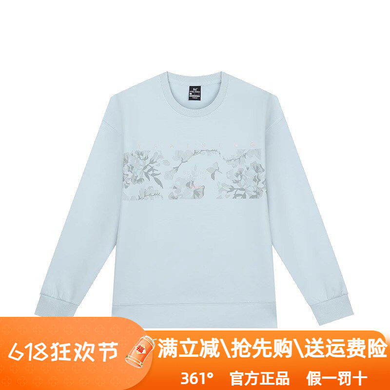 361度女装运动卫衣2025春新款圆