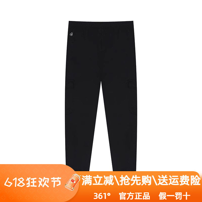 361女裤运动裤2025夏季新款束脚