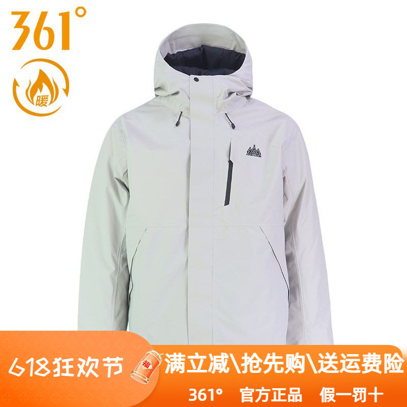 361度男装户外运动羽绒服2024冬季新款361防风雨屏保暖户外套3306图片