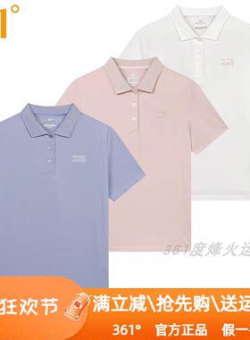 361度女装运动短袖T恤2024秋季新款361翻领POLO衫棉质透气女4009A