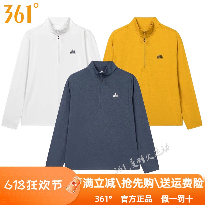 361度男装运动t恤2025年春季新款