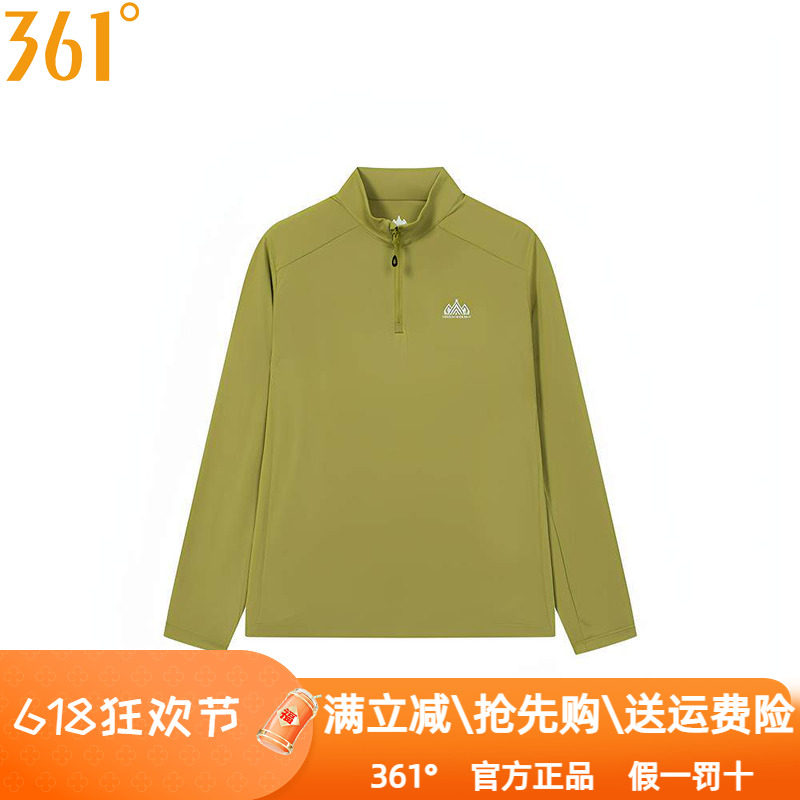 361度长袖t恤衫男装2025秋季款半