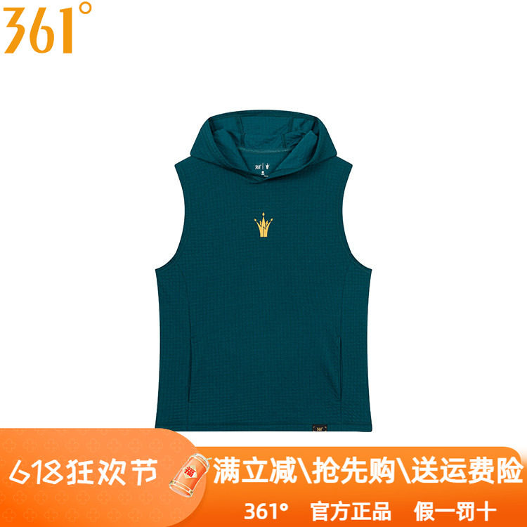 361度男装无袖T恤2025秋季新品运
