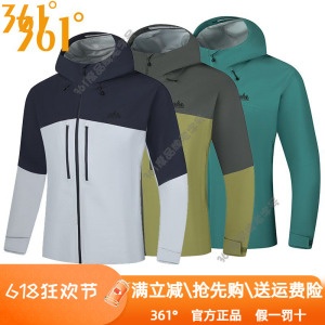 361度男装运动服2025秋季新品轻