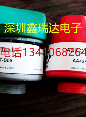 尾气检测传感器 AF747-B05 AA428-210 CiTiceL