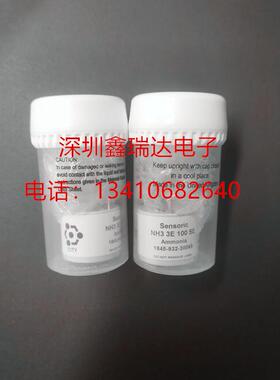 CITY 4COSH NH3 3E 100SE  梅思安 Xcell o2 XCell LEL气体传感器