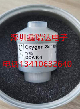 PB840呼吸机氧气传感器氧电池配件101全系原装现货