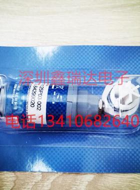 MAX-250E 美国MAXTEC氧气传感器氧电池医疗系列传感器全新现货