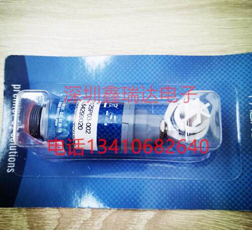 MAX-250E 美国MAXTEC氧气传感器氧电池医疗系列传感器全新现货