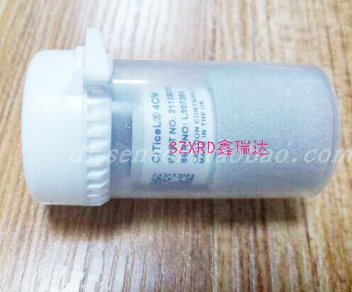 天地常州 KGA5矿用一氧化碳传感器CO探头维修耗材全新现货