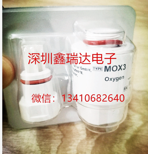 迈瑞普澳柯惠呼吸机氧电池